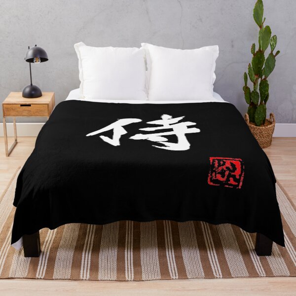 Item preview, samurai (white) designed and sold by pechane.