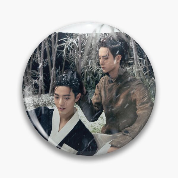Item preview, Wang Yibo and Xiao Zhan The Untamed designed and sold by Aiyizhan.