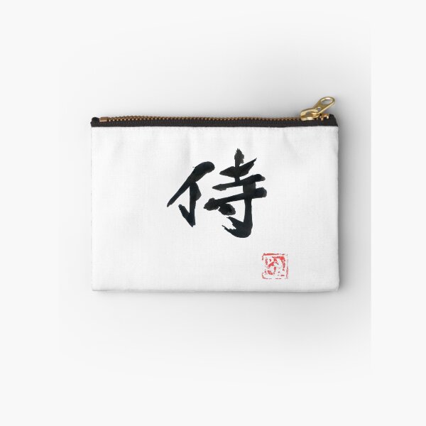 Item preview, samurai designed and sold by pechane.