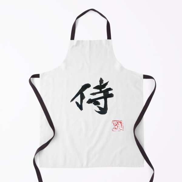 Item preview, samurai designed and sold by pechane.