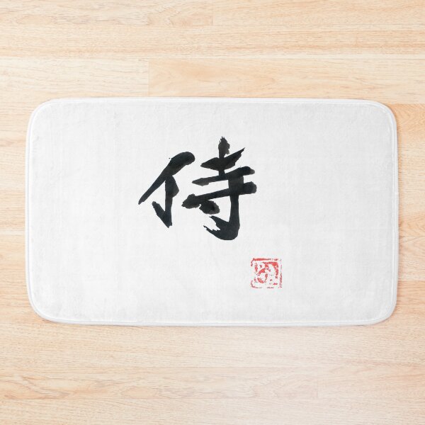 Item preview, samurai designed and sold by pechane.