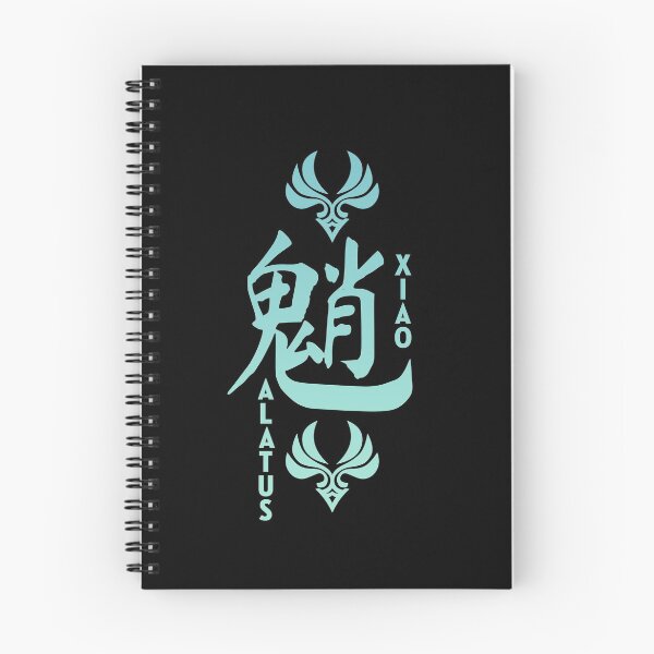 Item preview, Xiao Genshin Impact (black) designed and sold by LokittyLevi.