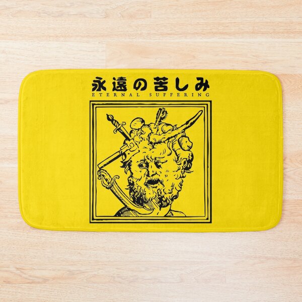 Item preview, Eternal Suffering designed and sold by widmore.