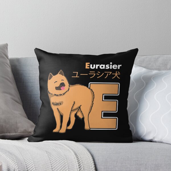 Item preview, Eurasier Dog Letter E designed and sold by Luan Huynh.