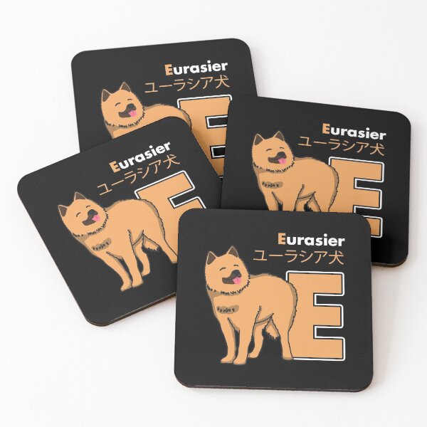 Item preview, Eurasier Dog Letter E designed and sold by Luan Huynh.