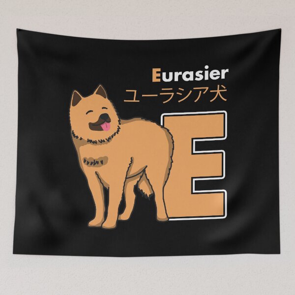 Item preview, Eurasier Dog Letter E designed and sold by Luan Huynh.