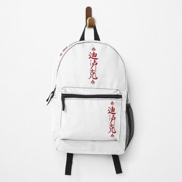 Item preview, Diluc Ragnvindr Genshin Impact (white) designed and sold by LokittyLevi.