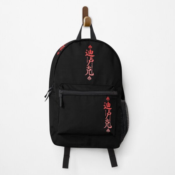 Item preview, Diluc Ragnvindr Genshin Impact (black) designed and sold by LokittyLevi.