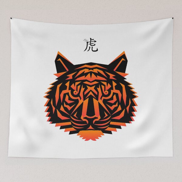Item preview, Chinese Zodiac  Year of the Tiger 2022 designed and sold by WanderTravels.