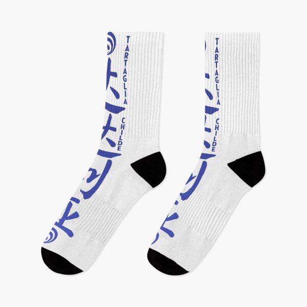 Item preview, Childe - Tartaglia - Ajax Genshin Impact (blanco) designed and sold by LokittyLevi.
