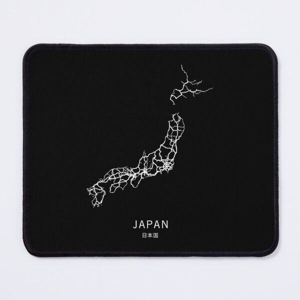 Item preview, Japan Road Map designed and sold by clarkstpress.