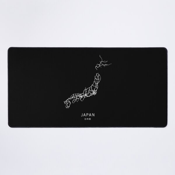 Item preview, Japan Road Map designed and sold by clarkstpress.