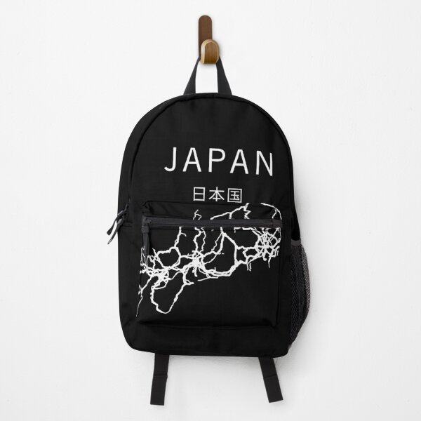 Item preview, Japan Road Map designed and sold by clarkstpress.