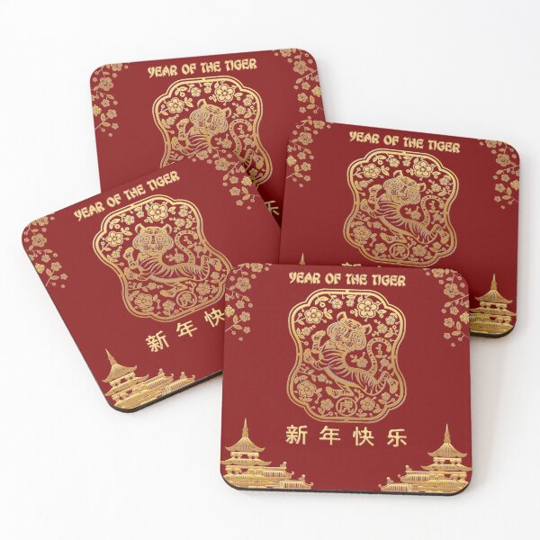 Item preview, Happy Chinese New Year 2022 Year of The Tiger Zodiac Tiger designed and sold by hobbystore0-0.