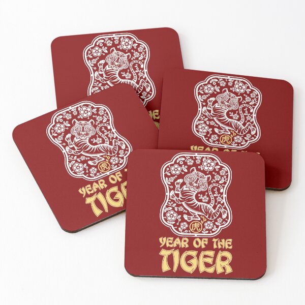 Item preview, Happy Chinese New Year 2022 Year of The Tiger Zodiac Tiger designed and sold by hobbystore0-0.