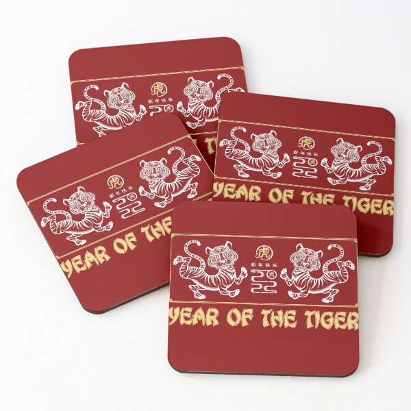 Item preview, Happy Chinese New Year 2022 Year of The Tiger Zodiac Tiger designed and sold by hobbystore0-0.