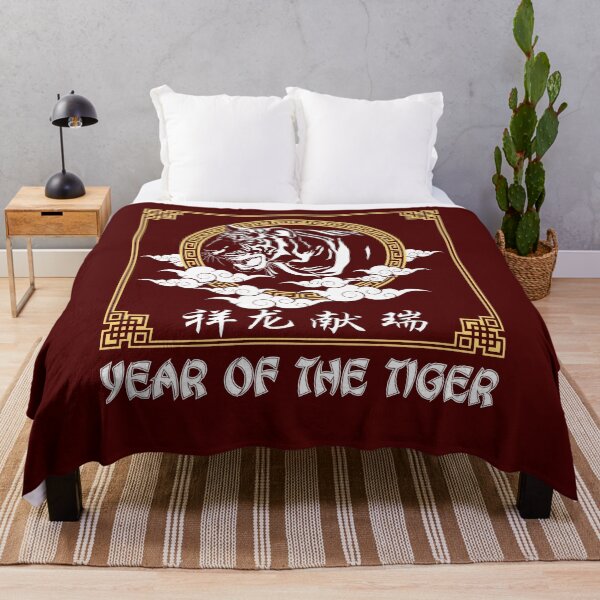 Item preview, Happy Chinese New Year 2022 Year of The Tiger Zodiac Tiger designed and sold by hobbystore0-0.