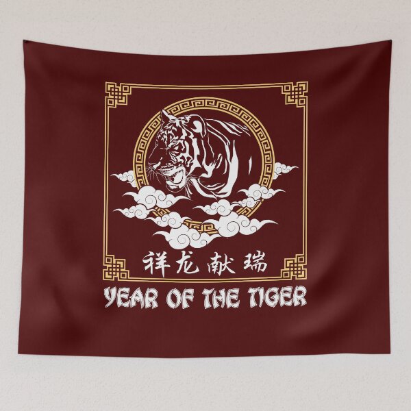 Item preview, Happy Chinese New Year 2022 Year of The Tiger Zodiac Tiger designed and sold by hobbystore0-0.