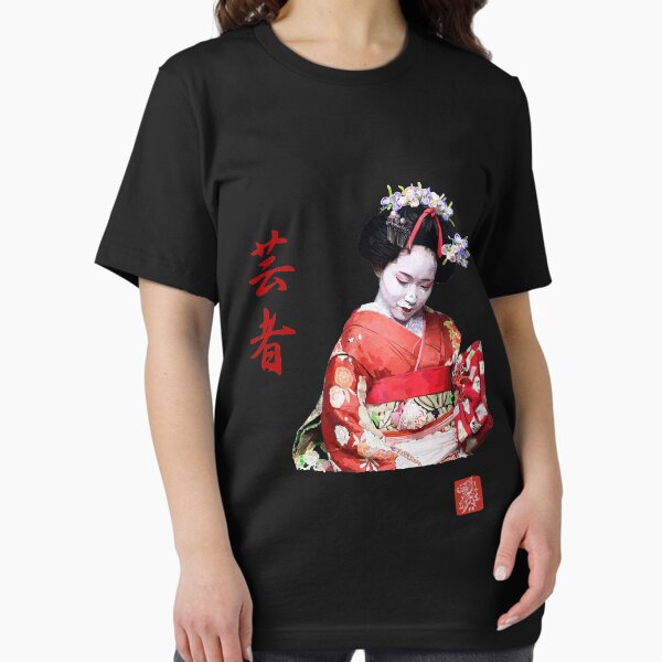 Item preview, Geisha of Gion designed and sold by Nuclearhobo.