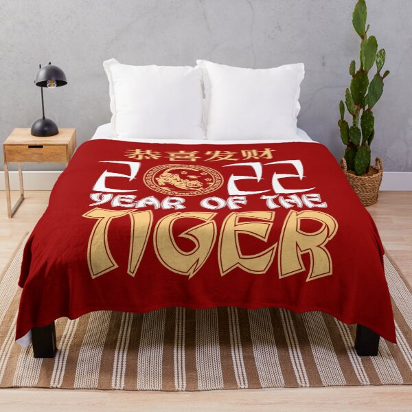 Item preview, Happy Chinese New Year 2022 Year of The Tiger Zodiac Tiger designed and sold by hobbystore0-0.
