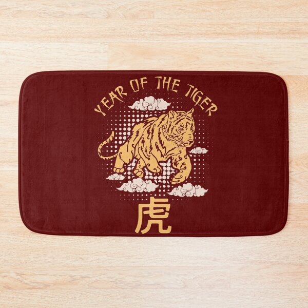 Item preview, Happy Chinese New Year 2022 Year of The Tiger Zodiac Tiger designed and sold by hobbystore0-0.