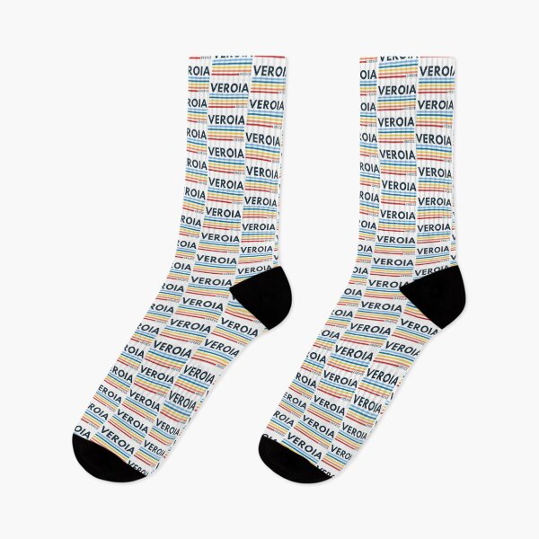 Item preview, Veroia Greece designed and sold by europelines.