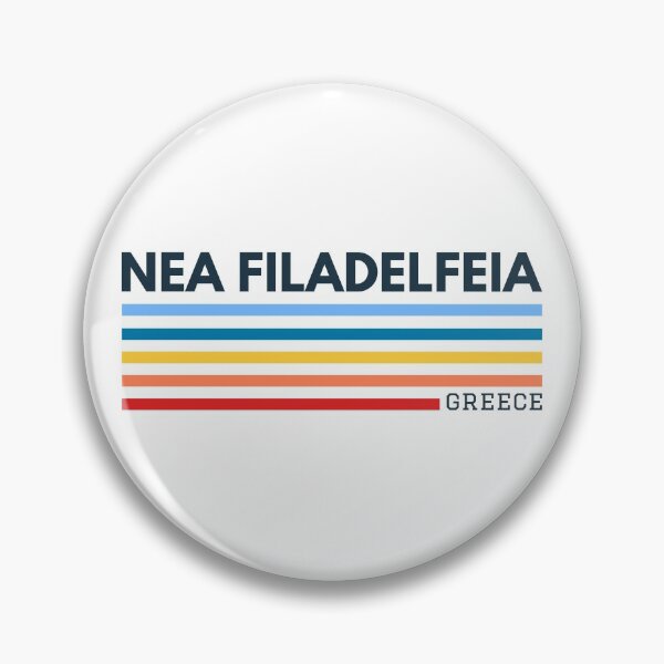Item preview, Nea Filadelfeia Greece designed and sold by europelines.