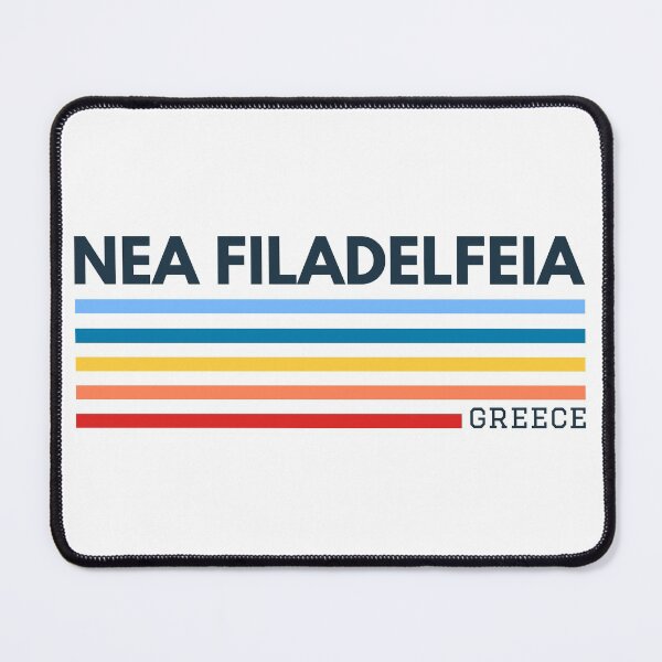 Item preview, Nea Filadelfeia Greece designed and sold by europelines.