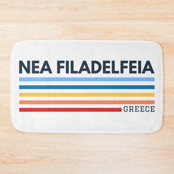Item preview, Nea Filadelfeia Greece designed and sold by europelines.