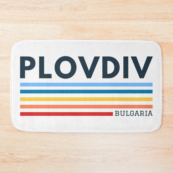 Item preview, Plovdiv Bulgaria designed and sold by europelines.