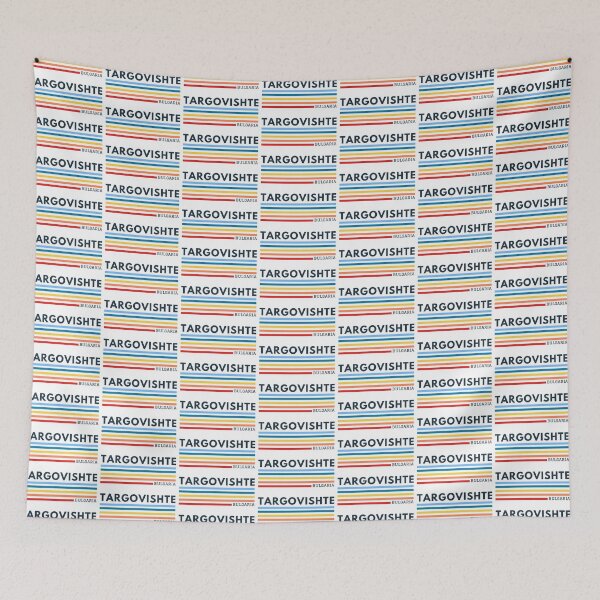 Item preview, Targovishte Bulgaria designed and sold by europelines.