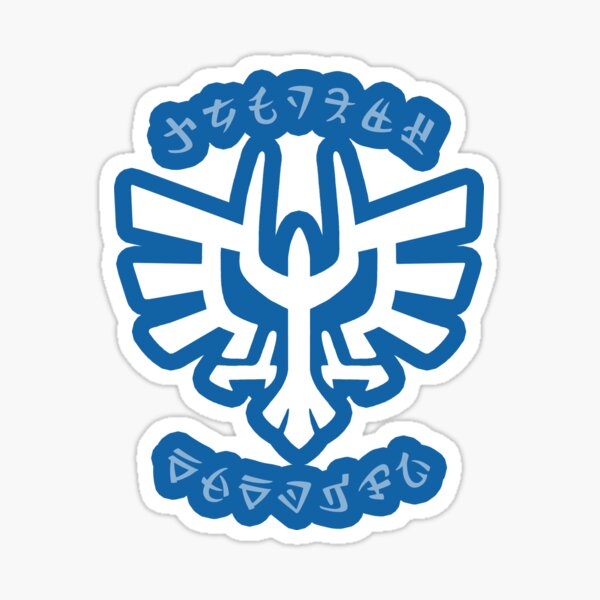 Knights Academy Logo Large Sticker