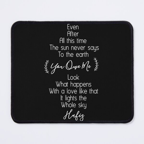 Item preview, even after all this time the sun designed and sold by Best-Designers.