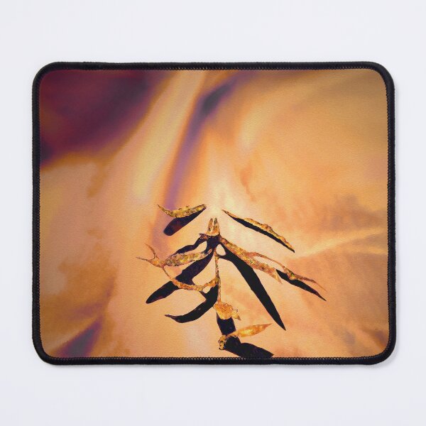 Item preview, "Terte" (Earth) designed and sold by Dean Uhlinger.