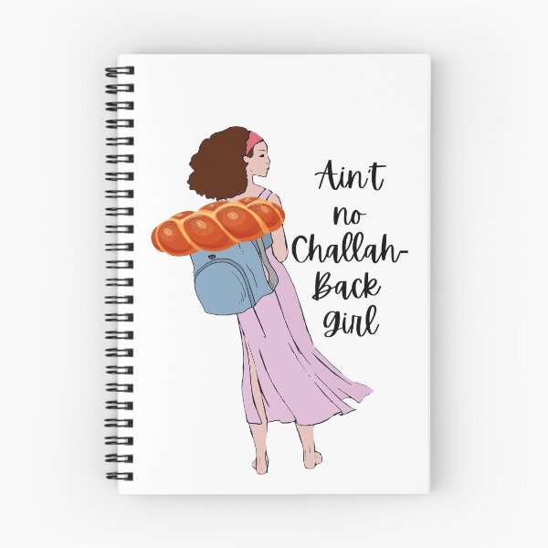 Item preview, Ain't No Challah-Back Girl designed and sold by arineliza1997.