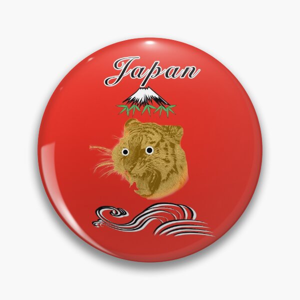Item preview, Tiger Japan designed and sold by DOTSCdesign.