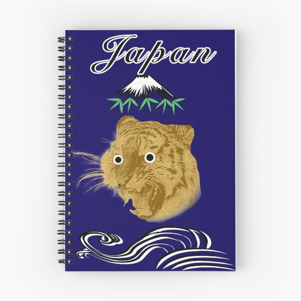 Item preview, Tiger Japan designed and sold by DOTSCdesign.