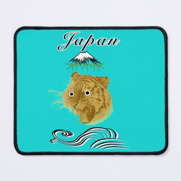 Item preview, Tiger Japan designed and sold by DOTSCdesign.