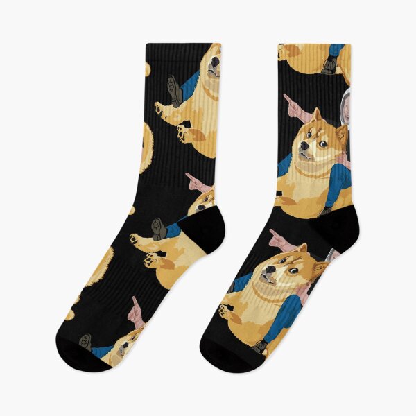 Aperçu de l'œuvre doge shiba inu à la lune elon musc crypto monnaie créée et vendue par ShopEasy9.