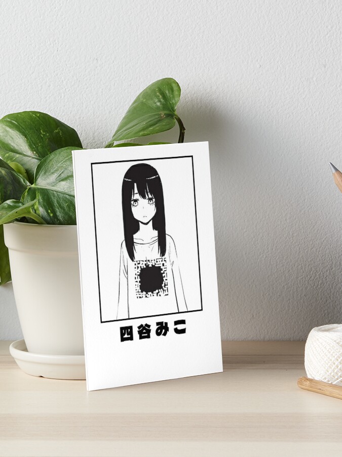 hitori no shita Art Board Print for Sale by dezain1