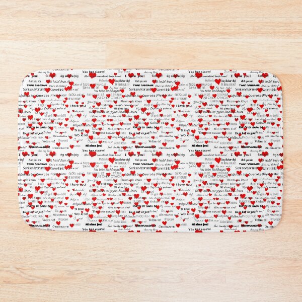 Item preview, Red Multilingual "I love you!" designed and sold by MC Art Studio.