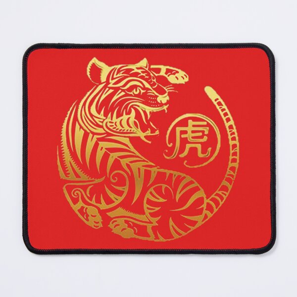 Item preview, Gold TIGER - Chinese New Year 2022 designed and sold by CreativeTigers.