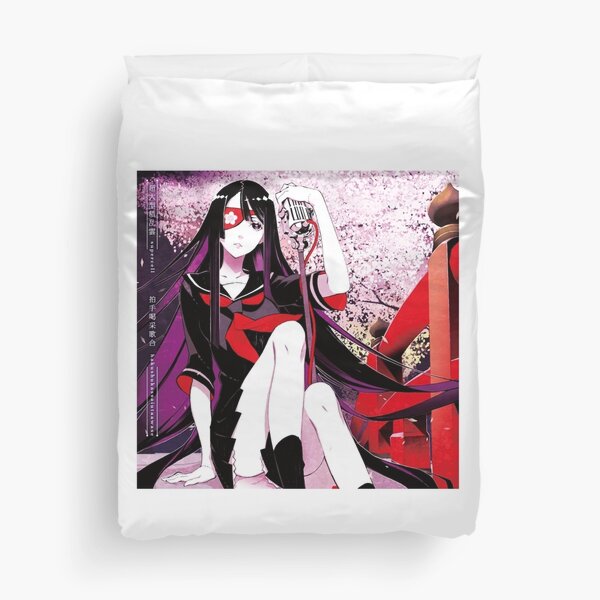 Supercell Duvet Covers Redbubble