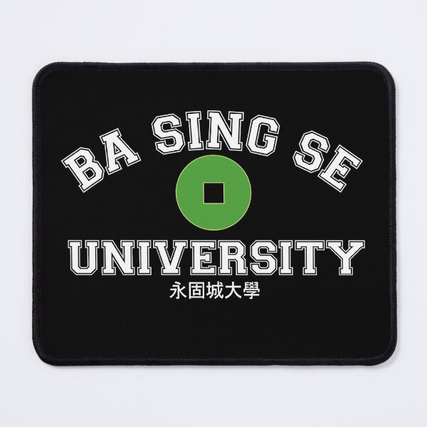 Item preview, BÁ SÍNg SÉ University 45 designed and sold by NzzRiza.
