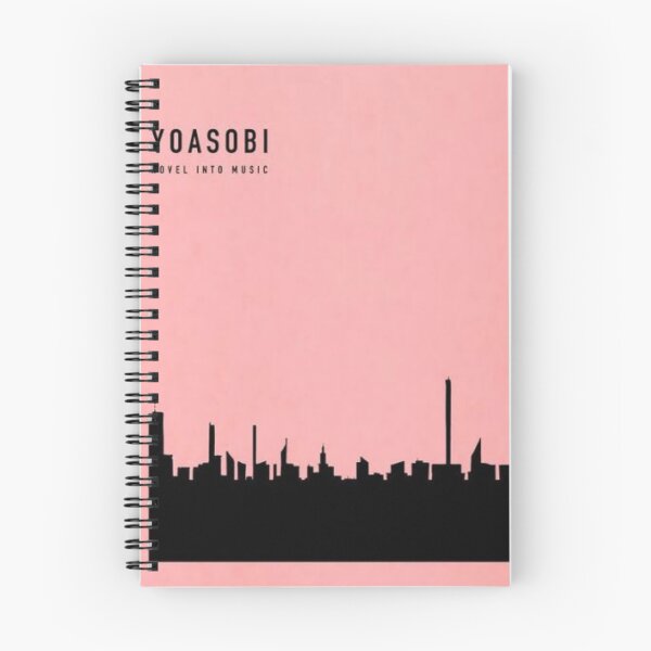 Item preview, The Book designed and sold by WWK567.
