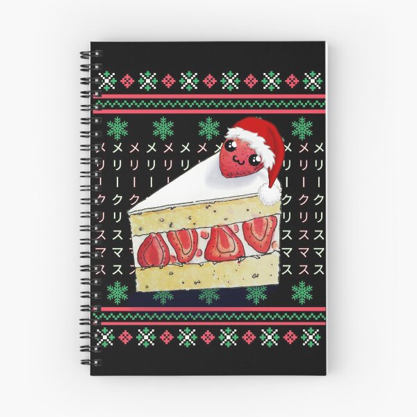 Item preview, Kawaii Strawberry in Santa Hat Japanese Meri Kurisumasu Christmas Cake Ugly Christmas Sweater Pattern designed and sold by OnyxTurtle.