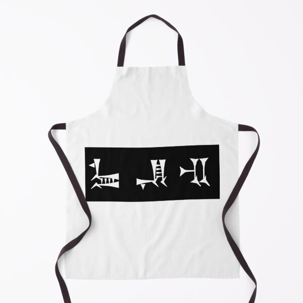 Item preview, Sumerian cuneiform script for Lord or Master designed and sold by Mehrzad Hatami.
