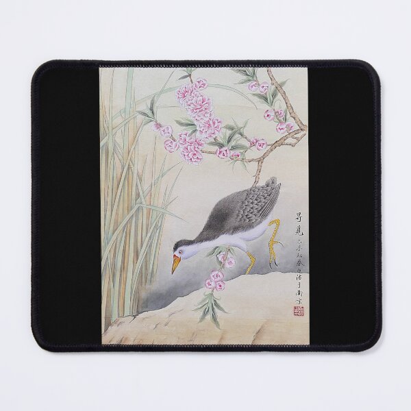 Item preview, Summer Bird designed and sold by Birgit Moldenhauer.