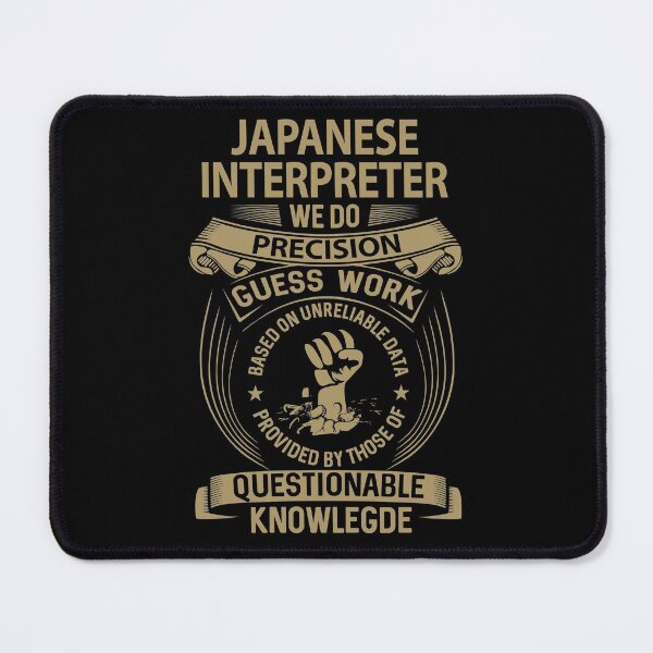 Artikelvorschau, Japanischer Dolmetscher T-Shirt - Wir erledigen Präzisionsarbeit Geschenkartikel Tee entworfen und verkauft von paneczkopat.