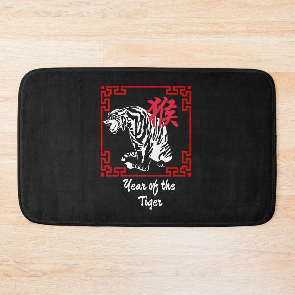 Item preview, Year of the Tiger 2022 designed and sold by RedSparkle.